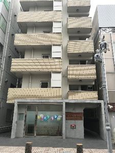 湘南事務所